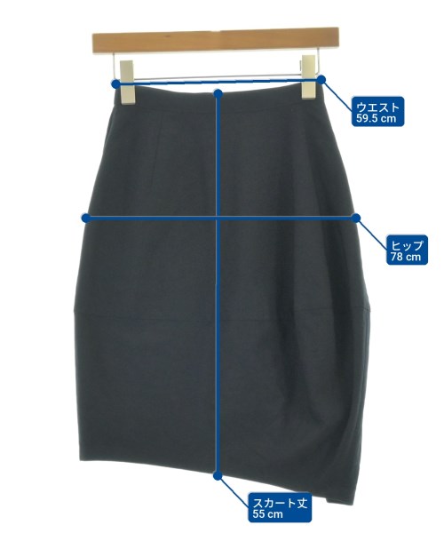 tricot COMME des GARCONS（トリココムデギャルソン）ひざ丈スカート 紺 サイズ:S レディース/2200728039087
