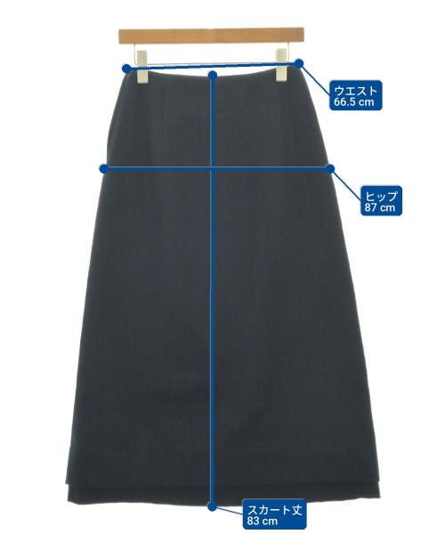 tricot COMME des GARCONS（トリココムデギャルソン）ロング・マキシ丈スカート 紺 サイズ:M レディース/2200728369139