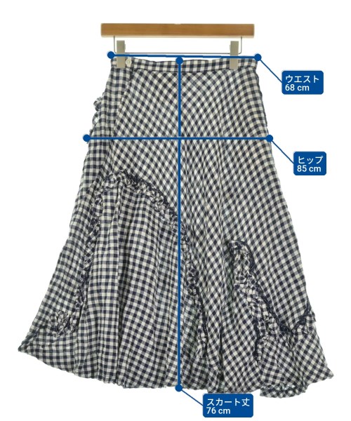 tricot COMME des GARCONS（トリココムデギャルソン）ロング・マキシ丈スカート 青 サイズ:S レディース/2200723822547