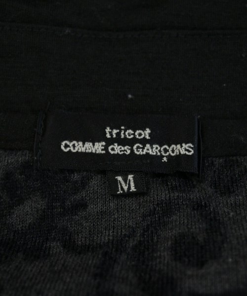 tricot COMME des GARCONS（トリココムデギャルソン）カーディガン 黒 サイズ:M レディース/2200728491045