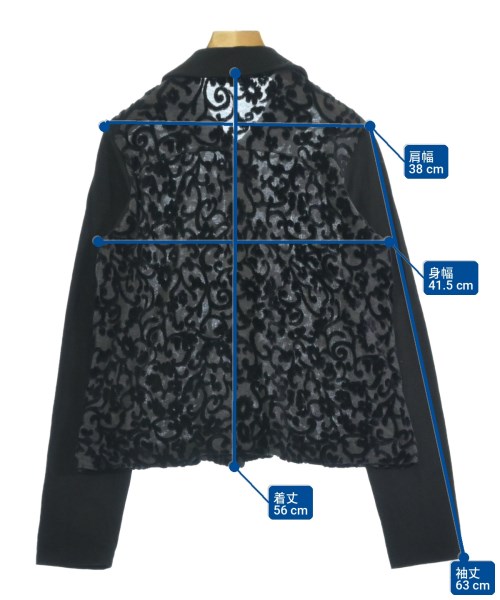 tricot COMME des GARCONS（トリココムデギャルソン）カーディガン 黒 サイズ:M レディース/2200728491045