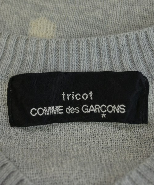 tricot COMME des GARCONS（トリココムデギャルソン）カーディガン グレー サイズ:-(S位) レディース/2200728491069