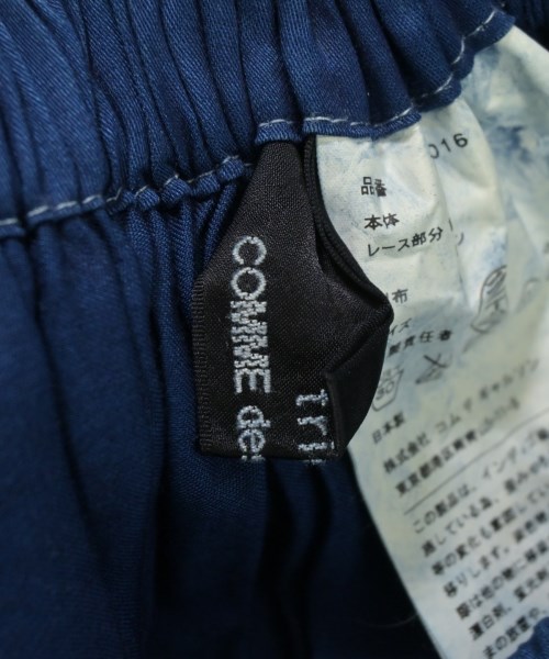 tricot COMME des GARCONS（トリココムデギャルソン）ひざ丈スカート 青 サイズ:-(XS位) レディース/2200728491076