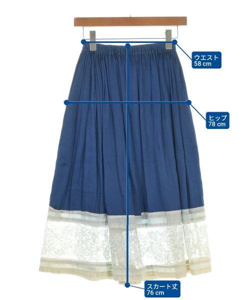 tricot COMME des GARCONS（トリココムデギャルソン）ひざ丈スカート 青 サイズ:-(XS位) レディース/2200728491076
