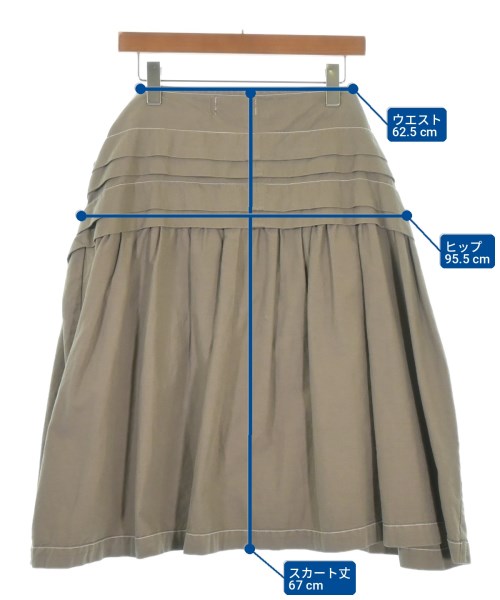 tricot COMME des GARCONS（トリココムデギャルソン）ひざ丈スカート ベージュ サイズ:S レディース/2200728491083