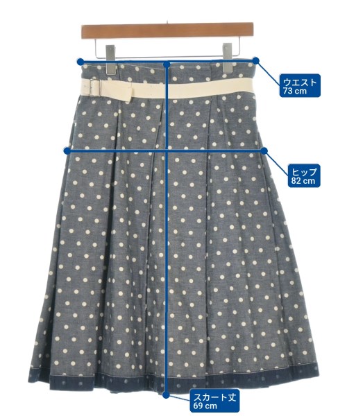 tricot COMME des GARCONS（トリココムデギャルソン）ひざ丈スカート 青 サイズ:S レディース/2200728491090