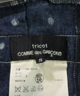 tricot COMME des GARCONS（トリココムデギャルソン）ひざ丈スカート 青 サイズ:S レディース/2200728491090