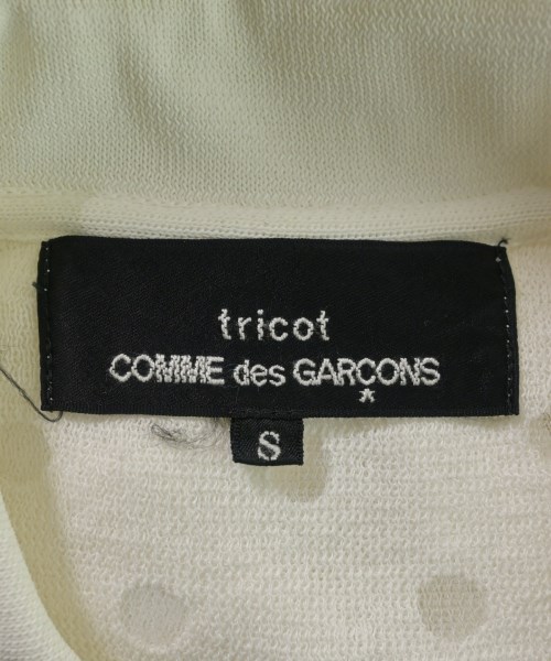 tricot COMME des GARCONS（トリココムデギャルソン）カーディガン 白 サイズ:S レディース/2200729073042