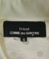 tricot COMME des GARCONS（トリココムデギャルソン）カーディガン 白 サイズ:S レディース/2200729073042