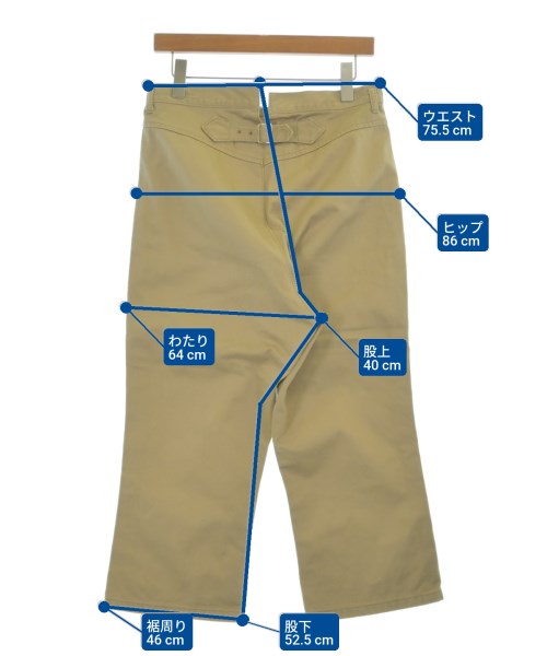 tricot COMME des GARCONS（トリココムデギャルソン）その他 ベージュ サイズ:M レディース/2200682311137