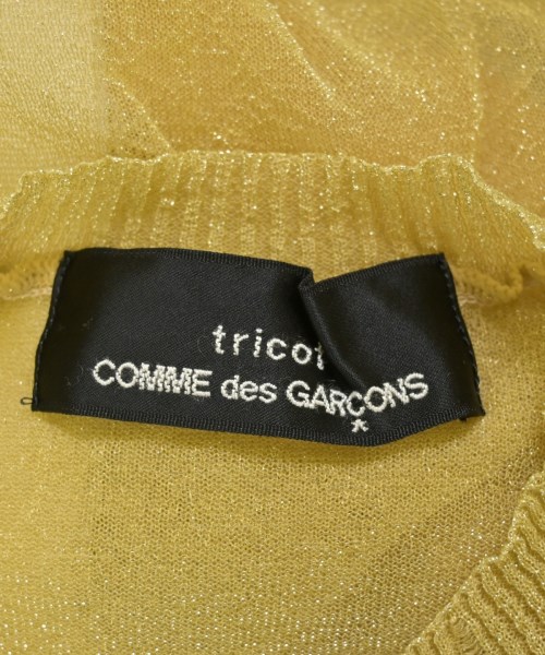 tricot COMME des GARCONS（トリココムデギャルソン）カーディガン ゴールド サイズ:-(M位) レディース/2200684598048