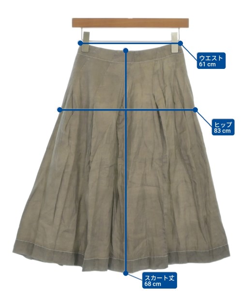 tricot COMME des GARCONS（トリココムデギャルソン）ロング・マキシ丈スカート グレー サイズ:S レディース/2200685080023
