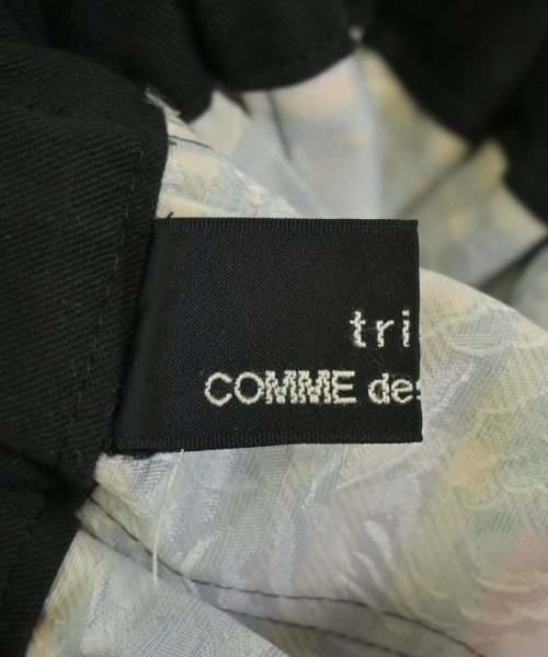 tricot COMME des GARCONS（トリココムデギャルソン）ロング・マキシ丈スカート その他（柄物・カラフル） サイズ:-(M位) レディース/2200679967026