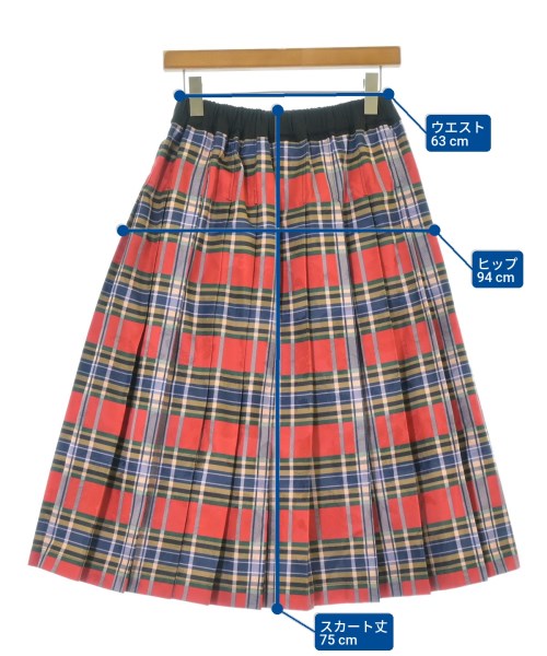 tricot COMME des GARCONS（トリココムデギャルソン）ロング・マキシ丈スカート その他（柄物・カラフル） サイズ:-(M位) レディース/2200679967026