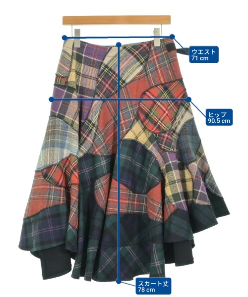 tricot COMME des GARCONS（トリココムデギャルソン）ロング・マキシ丈スカート 緑 サイズ:-(M位) レディース/2200679967033