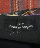 tricot COMME des GARCONS（トリココムデギャルソン）ロング・マキシ丈スカート 緑 サイズ:-(M位) レディース/2200679967033