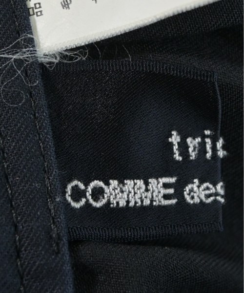 tricot COMME des GARCONS（トリココムデギャルソン）クロップドパンツ 黒 サイズ:M レディース/2200679967040