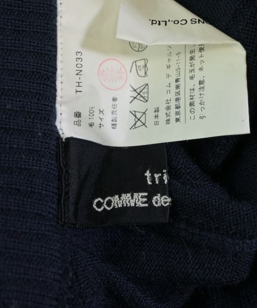 tricot COMME des GARCONS（トリココムデギャルソン）ひざ丈スカート 紺 サイズ:F レディース/2200681436176