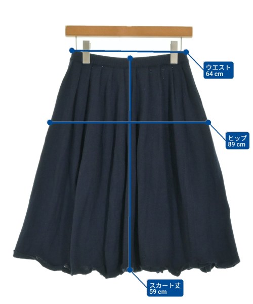 tricot COMME des GARCONS（トリココムデギャルソン）ひざ丈スカート 紺 サイズ:F レディース/2200681436176