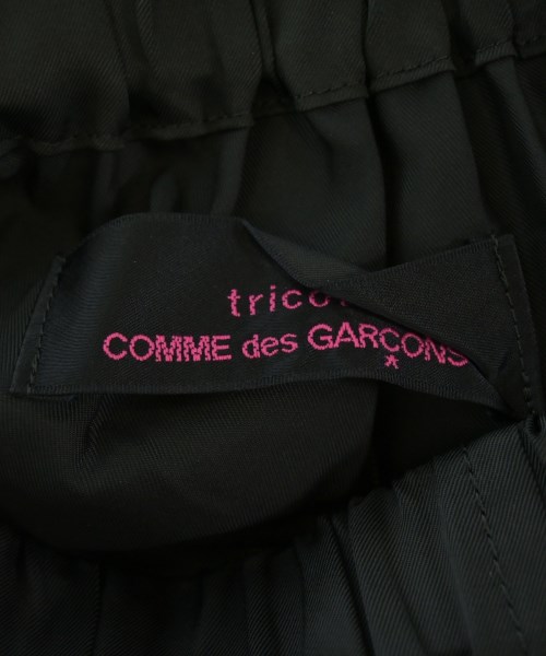 tricot COMME des GARCONS（トリココムデギャルソン）ロング・マキシ丈スカート 黒 サイズ:-(S位) レディース/2200685256077