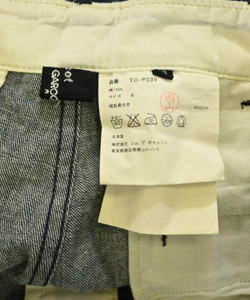 tricot COMME des GARCONS（トリココムデギャルソン）ショートパンツ 紺 サイズ:S レディース/2200685530085