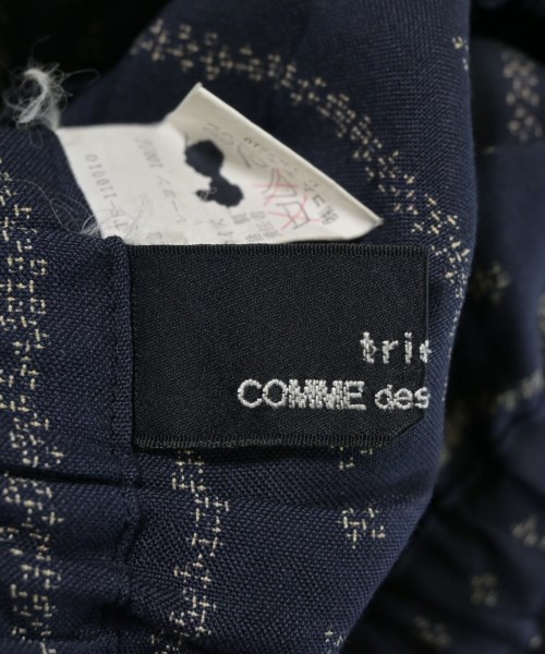 tricot COMME des GARCONS（トリココムデギャルソン）ロング・マキシ丈スカート 紺 サイズ:-(M位) レディース/2200684071015