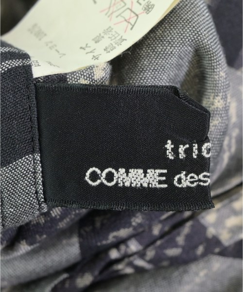 tricot COMME des GARCONS（トリココムデギャルソン）ロング・マキシ丈スカート 紺 サイズ:-(L位) レディース/2200684071022