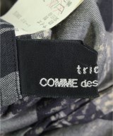tricot COMME des GARCONS（トリココムデギャルソン）ロング・マキシ丈スカート 紺 サイズ:-(L位) レディース/2200684071022