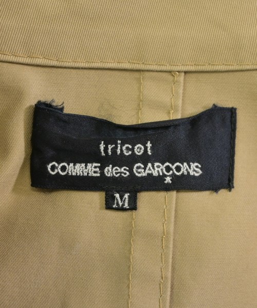tricot COMME des GARCONS（トリココムデギャルソン）その他 ベージュ サイズ:M レディース/2200687650101