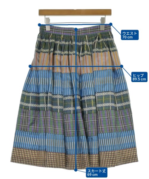 tricot COMME des GARCONS（トリココムデギャルソン）ロング・マキシ丈スカート グレー サイズ:S レディース/2200681695030