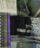 tricot COMME des GARCONS（トリココムデギャルソン）ロング・マキシ丈スカート グレー サイズ:S レディース/2200681695030