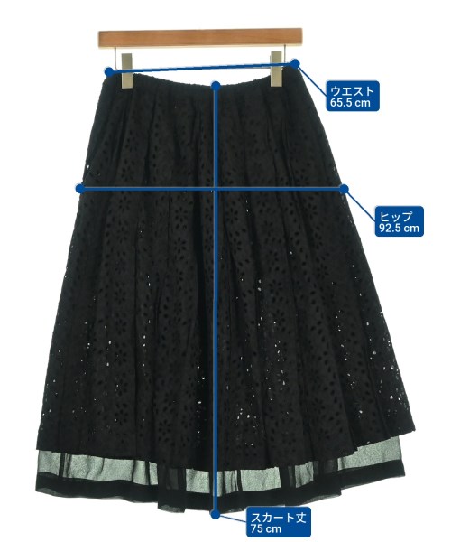 tricot COMME des GARCONS（トリココムデギャルソン）ロング・マキシ丈スカート 黒 サイズ:-(M位) レディース/2200682091015