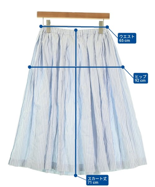 tricot COMME des GARCONS（トリココムデギャルソン）ひざ丈スカート 白 サイズ:-(XS位) レディース/2200682091060