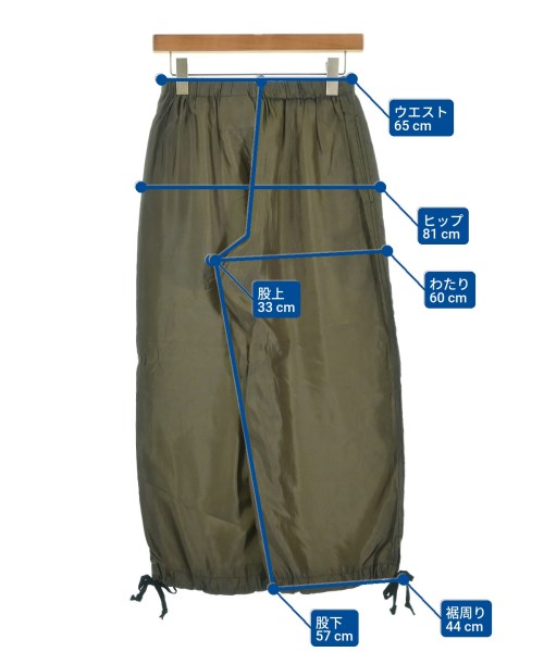 tricot COMME des GARCONS（トリココムデギャルソン）その他 カーキ サイズ:-(S位) レディース/2200682324144
