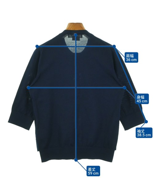 tricot COMME des GARCONS（トリココムデギャルソン）カーディガン 紺 サイズ:L レディース/2200684559056