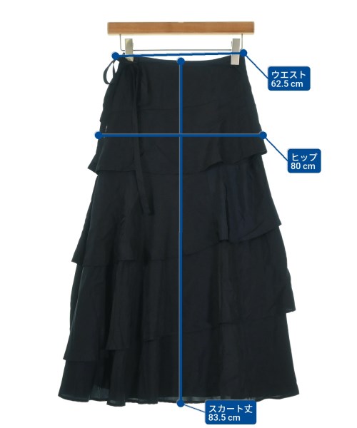 tricot COMME des GARCONS（トリココムデギャルソン）ロング・マキシ丈スカート 紺 サイズ:M レディース/2200689666032