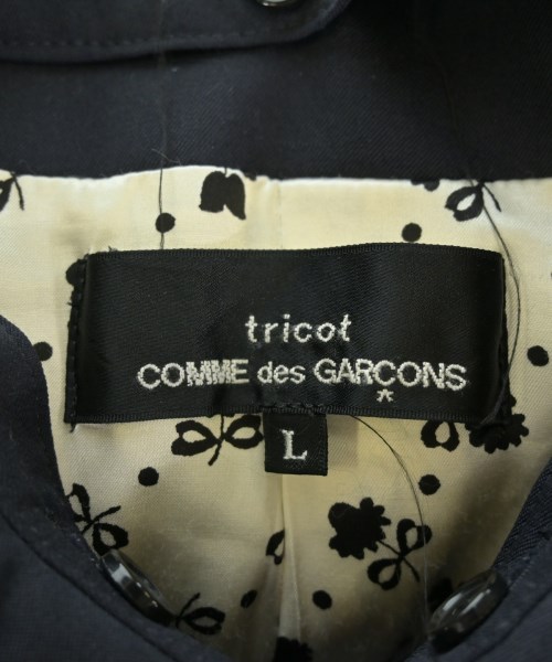 tricot COMME des GARCONS（トリココムデギャルソン）ジャケット 紺 サイズ:L レディース/2200689730030