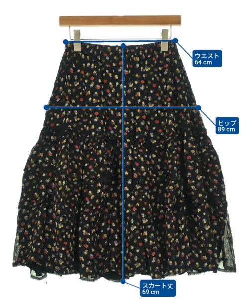 tricot COMME des GARCONS（トリココムデギャルソン）ひざ丈スカート 黒 サイズ:-(S位) レディース/2200690330069