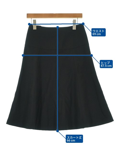 tricot COMME des GARCONS（トリココムデギャルソン）ひざ丈スカート 黒 サイズ:S レディース/2200690344035