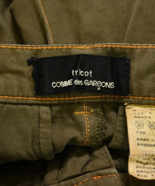 tricot COMME des GARCONS（トリココムデギャルソン）その他 カーキ サイズ:S レディース/2200690486209
