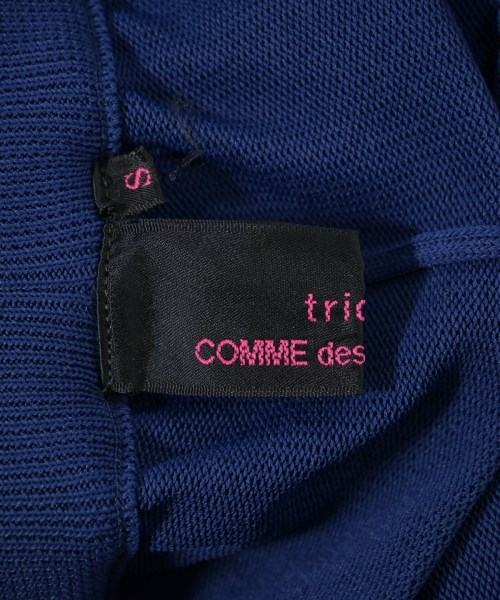 tricot COMME des GARCONS（トリココムデギャルソン）その他 青 サイズ:S レディース/2200691713113