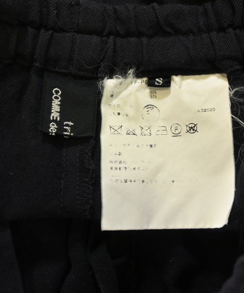 tricot COMME des GARCONS（トリココムデギャルソン）その他 黒 サイズ:S レディース/2200685381106