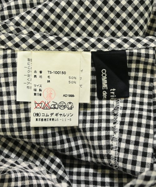 tricot COMME des GARCONS（トリココムデギャルソン）ロング・マキシ丈スカート 黒 サイズ:-(XL位) レディース/2200687986040