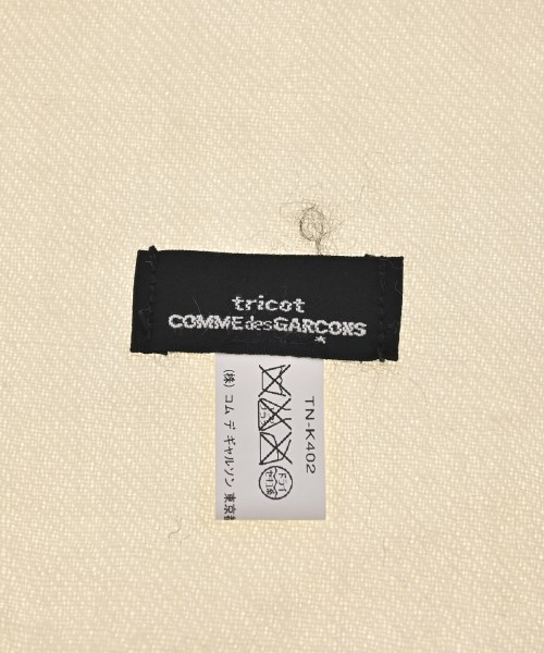 tricot COMME des GARCONS（トリココムデギャルソン）ストール 白 サイズ:- レディース/2200688863036