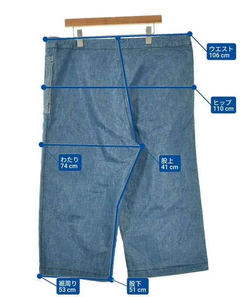 tricot COMME des GARCONS（トリココムデギャルソン）その他 青 サイズ:M レディース/2200692891018