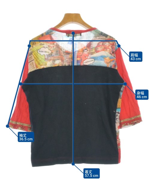 tricot COMME des GARCONS（トリココムデギャルソン）カーディガン 赤 サイズ:M レディース/2200692891049