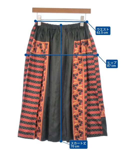 tricot COMME des GARCONS（トリココムデギャルソン）ロング・マキシ丈スカート 黒 サイズ:-(M位) レディース/2200693264026