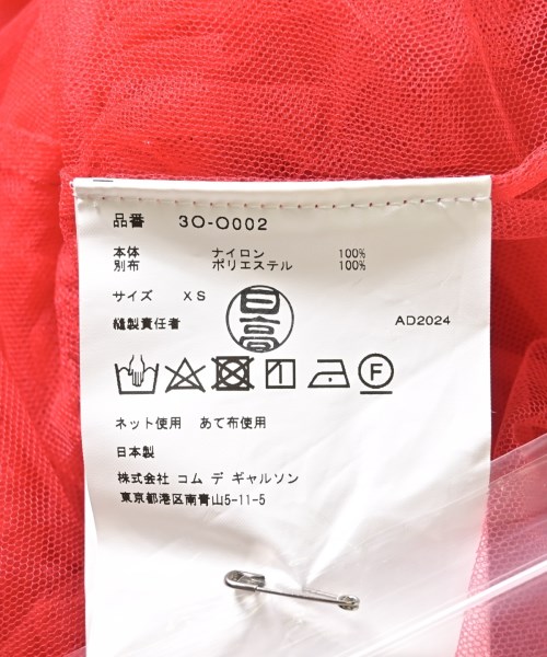 noir kei ninomiya（ノワールケイニノミヤ）ワンピース 赤 サイズ:XS レディース/2200610509025