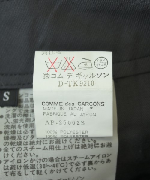 COMME des GARCONS NOIR（コムデギャルソンノアール）ショートパンツ ゴールド サイズ:S レディース/2200702698293