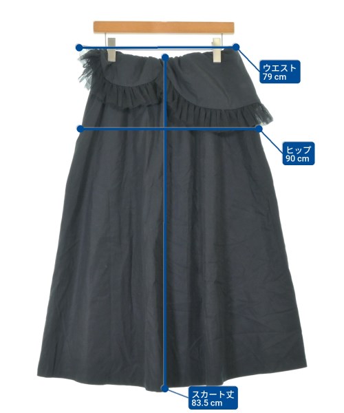 COMME des GARCONS NOIR（コムデギャルソンノアール）ロング・マキシ丈スカート 黒 サイズ:M レディース/2200640732011